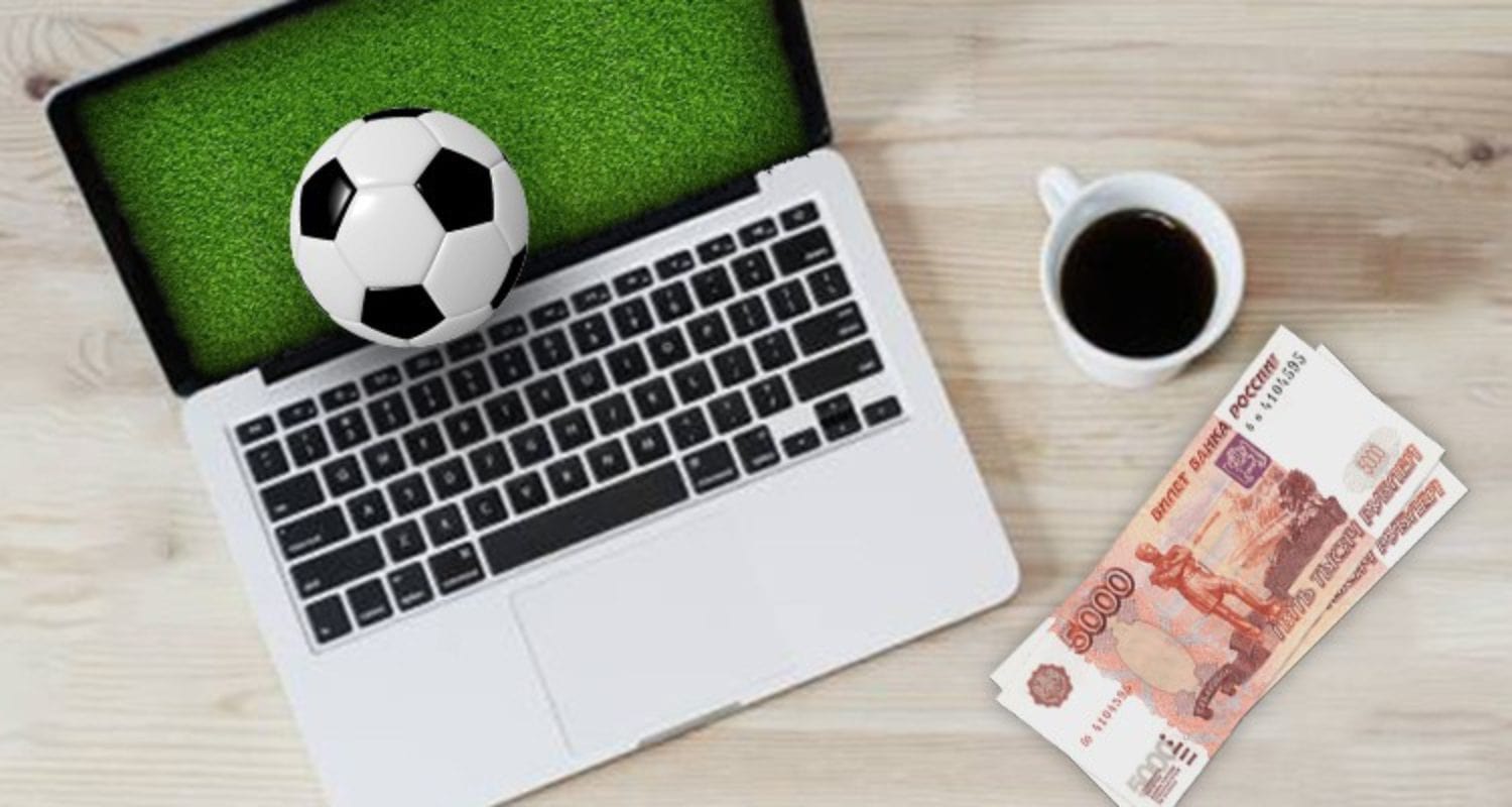 Как считать ROI в ставках: точный калькулятор и профессиональный разбор - 5